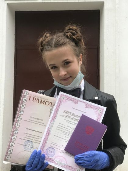 Наши новости