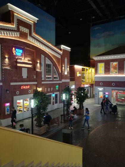 Город профессий Kids City ч.1