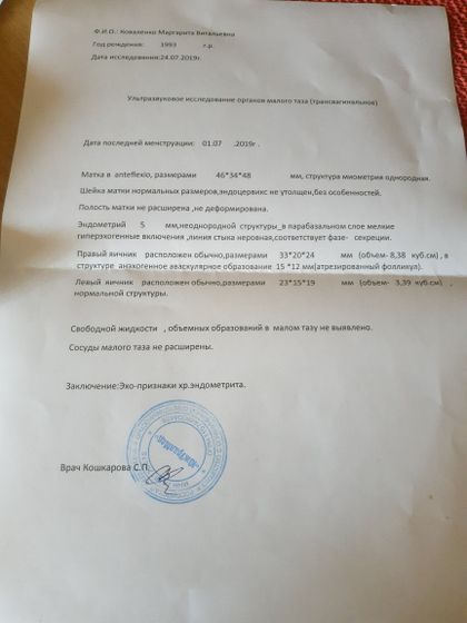 Всем привет😀 Вот начала