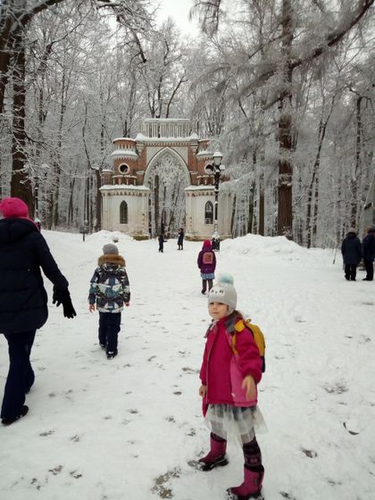 Спектакль