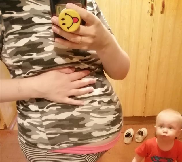 Здравствуйте, мои 25 неделек🥰😈