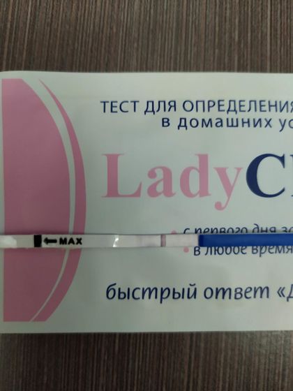 Фото теста Lady Check