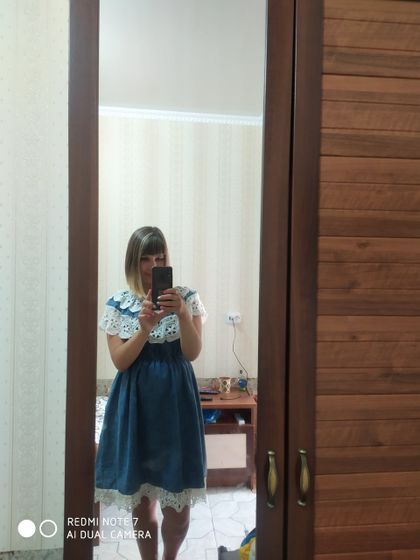 Животик
