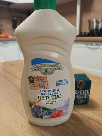Вот и до меня