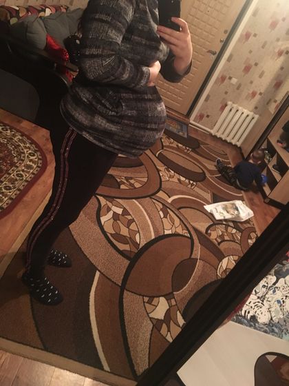 Живот