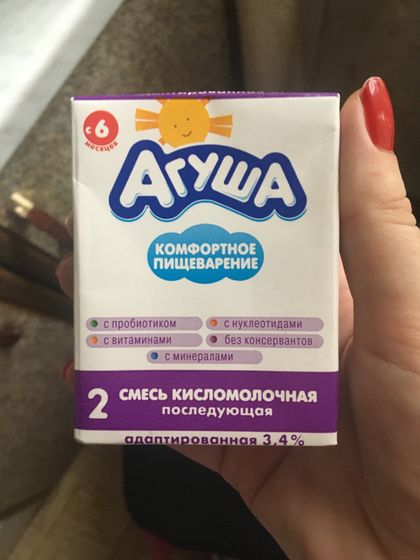 Молочная смесь