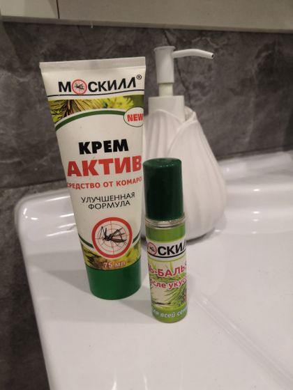 Эффективно против комаров!!!