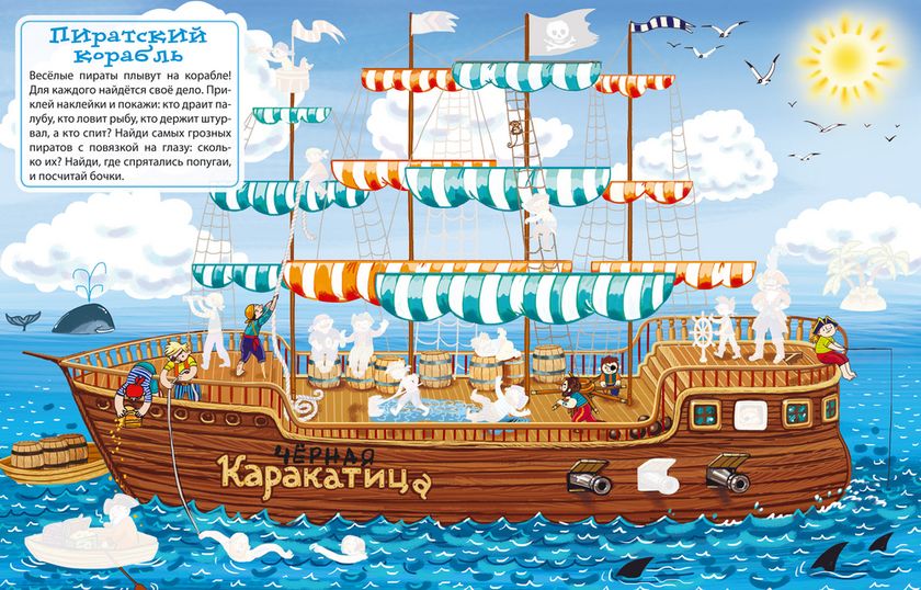 И снова книжки😊