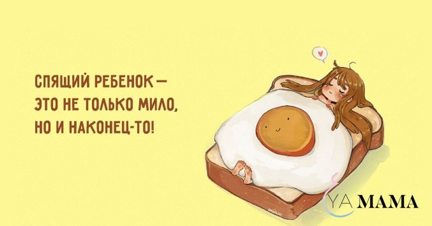 И так тоже )