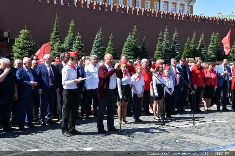 День пионерии. (19.05.19)