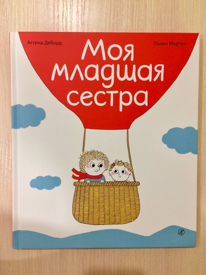 36 недель и 5 дней??