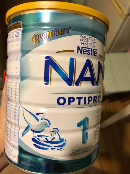 Ходили по местным магазинам