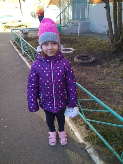 Шапка