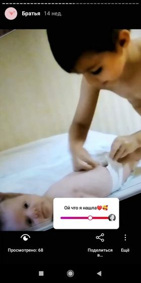 Мои дети♥️ и размышления.