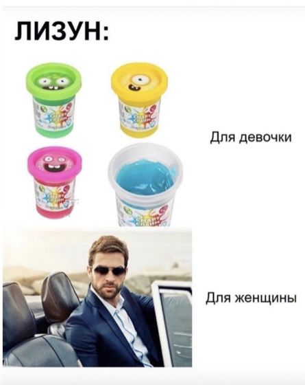 Фотография 2020-10-21 00:35:00