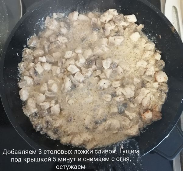 Блинчики с грибами и курицей в духовке