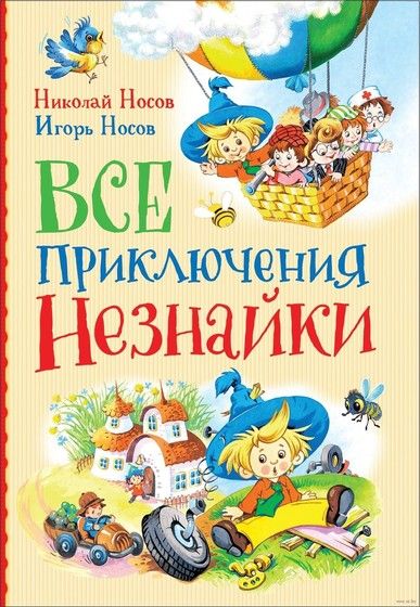 Покажу наши новые книжки😊