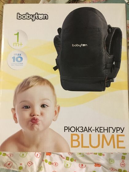 Девочки, есть вот такой