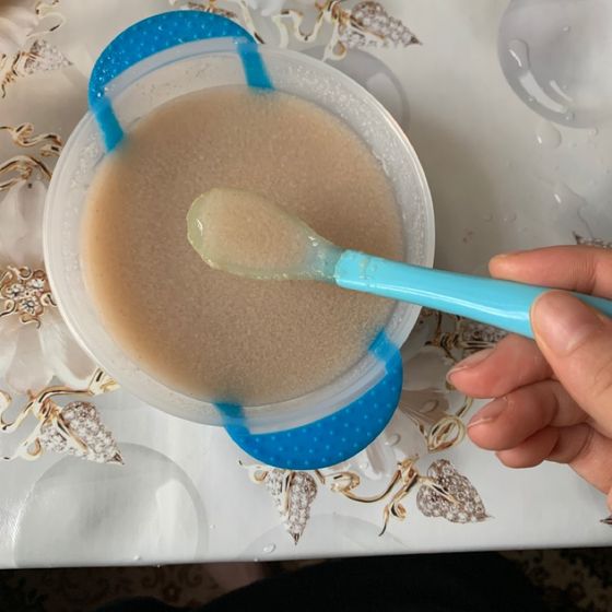 Девчат , вот такая
