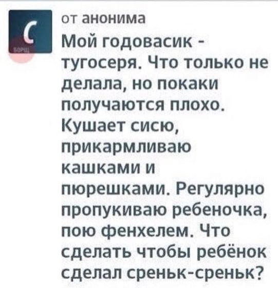 Как выжить когда видишь подобное?