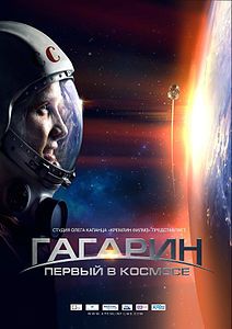 Дневник 13-14 апреля 2019. Лекция в Третьяковской галереи и спектакль