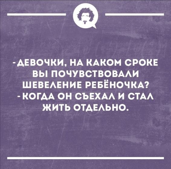 Попалось в интернете ??