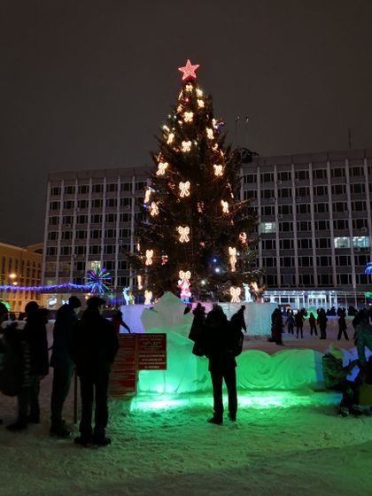 Наконец - то мы