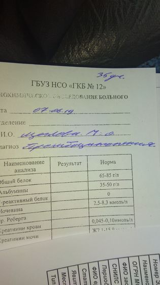К предыдущему посту