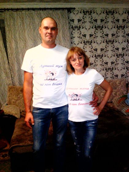 10 месяцев