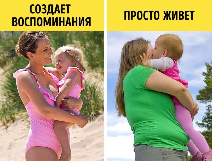 Фото и жизнь. Улыбнитесь)