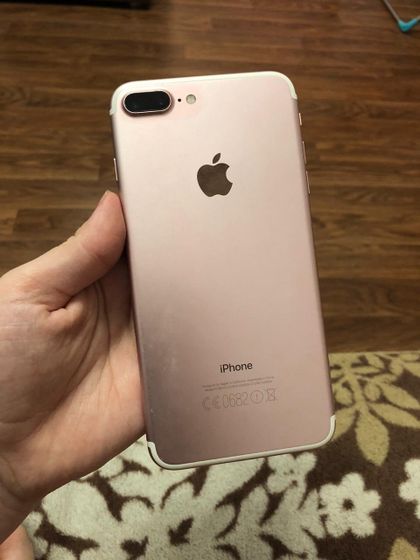 Продаю свой IPhone 7+