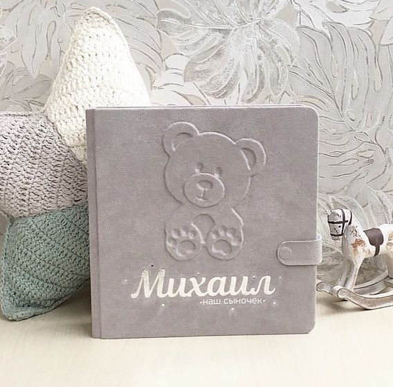 Забавный мишка :)