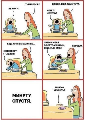 🤪😂