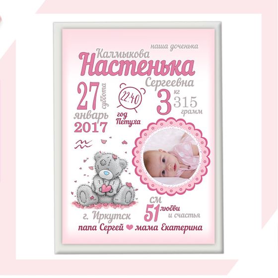 Девочки, привет 👋🏻 Сделаю