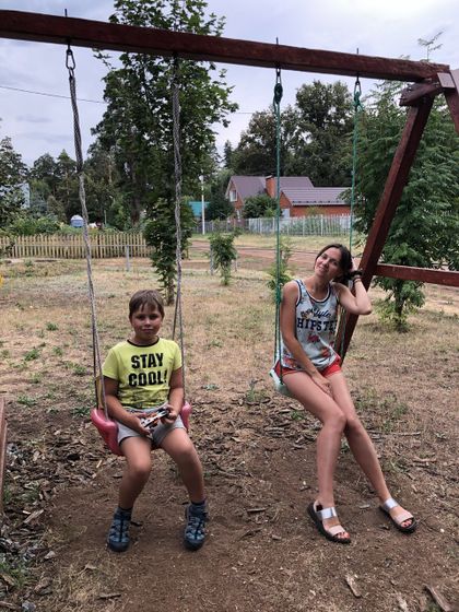 Про бассейн