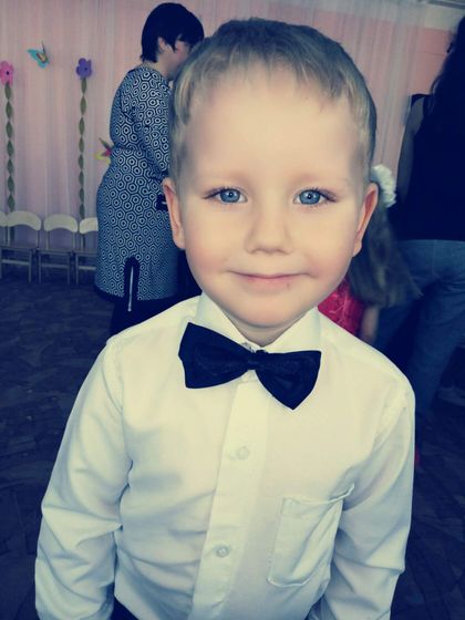 5 лет тебе сегодня