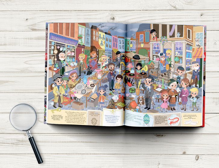 Новые книги!