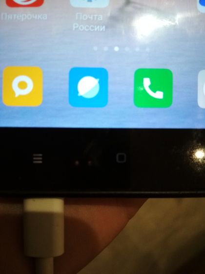Xiaomi что за индикаторы?