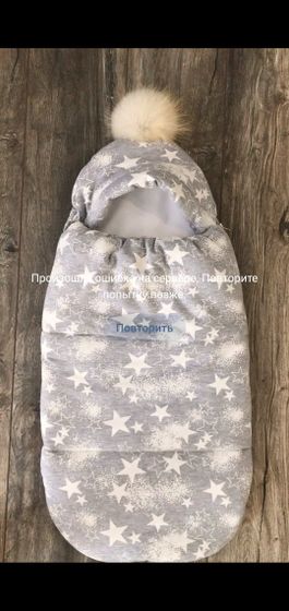 Выписка апрель Девочки привет