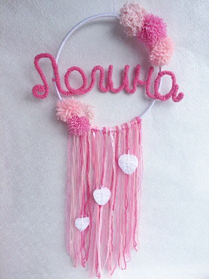 Пано на стену доступно