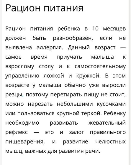 Может кому нужно )