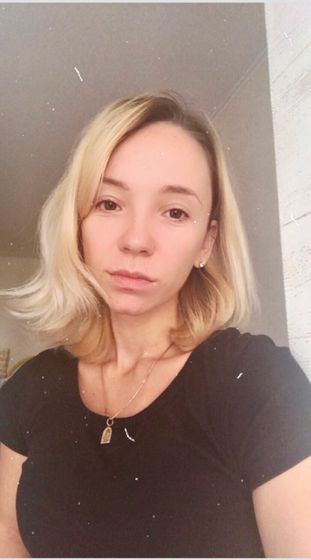 На сколько лет я выгляжу?
