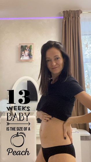 13 неделя