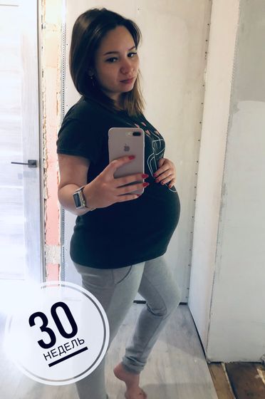 30 недель