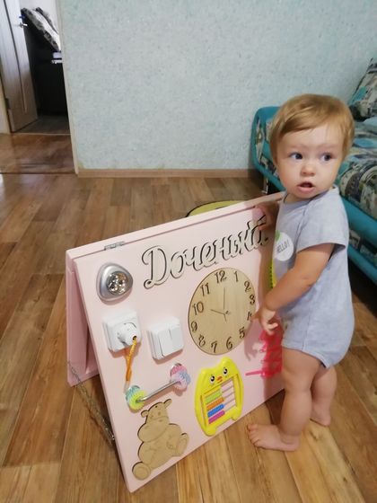 Вот и годик пролетел.... ??