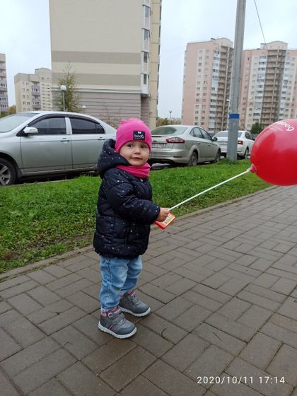 Моей любимой доченька сегодня
