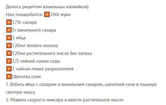 27 марта. хорошие новости