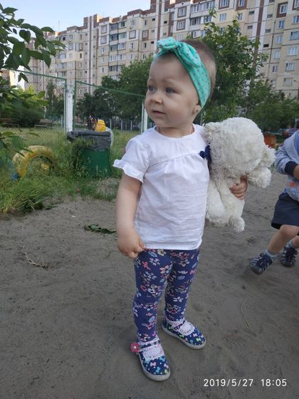 Сегодня нашей любимой доченьке