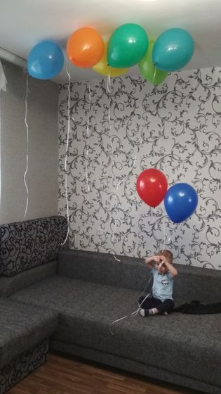 С днём рождения, сынок!