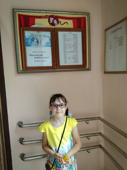 Сказочный театр в Таганском парке. (12.06.19)